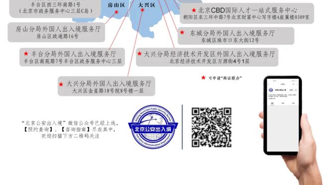 必威体育首页官方截图0